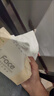 洁柔抽纸 粉Face可湿水3层120抽*3包 柔韧细滑 100%原生木浆面巾纸 实拍图