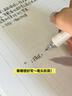 得力（deli）未来可期按动中性笔 0.5mmST笔头速干学生刷题笔学生中性笔备考笔 黑色4支/盒SA255 实拍图
