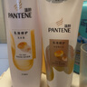潘婷乳液修护洗发露400g洗+护发素200g优惠装 氨基酸乳液修护防干燥 实拍图
