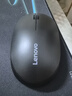 联想（Lenovo）无线鼠标 办公鼠标便携鼠标 笔记本鼠标 电脑鼠标 M100黑 带无线2.4G接收器 实拍图