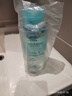 屈臣氏温润保湿卸妆水500ml （温和卸妆 深层净卸 干皮专研 ） 实拍图