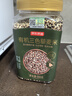 京东京造有机三色藜麦1.8斤膳食纤维超级食物减脂玻利维亚进口杂粮 实拍图