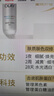 玉兰油（OLAY）水光小白瓶30ml美白精华液抗糖提亮去黄补水化妆品护肤品生日礼物 实拍图