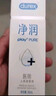 杜蕾斯（durex）净润人体医用润滑液60ml 情趣用品夫妻床上 润滑油剂房事免洗可舔 实拍图