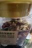 京东京造混合坚果果干罐装500g 休闲零食每日坚果核桃扁桃腰果仁 实拍图