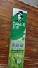好来（DARLIE）(原黑人)茶倍健龙井绿茶牙膏清新口气改善口腔问题140g新旧包装 实拍图