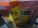 汾酒 红盖玻汾 清香型白酒 42度 475mL*12瓶 整箱装 实拍图