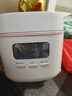 飞利浦（PHILIPS）【25分钟旋风煮】多功能1.8L迷你电饭煲一键旋风煮 24小时智能预约电饭锅HD3063/20白色  实拍图