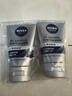 妮维雅（NIVEA）男士全新升级【焕亮】洁面100g*2洗面奶护肤品控油提亮痘印烟酰胺 实拍图