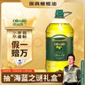 欧丽薇兰 Olivoila【保真橄榄油】食用油 橄榄油 压榨纯正橄榄油5L  实拍图