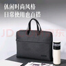 得力(deli)加宽立体办公手提袋/会议包/事务包/文件包/商务拉链袋电脑公文包 黑色  实拍图