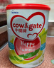 牛栏（Cow&Gate）花少同款牛栏牌婴儿配方奶粉A2 β-酪蛋白 1段(0-6月) 900g 实拍图