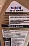 美孚（Mobil）美孚速霸2000 全合成汽机油 5W-40 SN PLUS 4L 汽车保养 实拍图