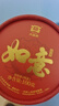 大益TAETEA茶叶普洱茶熟茶 如意沱茶盒装 100g/沱 口粮茶 中华老字号  实拍图