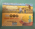 爷爷的农场有机朝阳黄小米350g*3宝宝营养辅食谷物杂粮儿童早餐粥 热门商品 实拍图