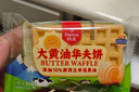 丹夫大黄油华夫饼416g安佳健康蛋糕面包早餐零食独立装16包下午茶糕点 实拍图