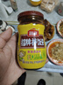 海天 拌饭酱 辣椒酱 拌面酱 香辣香菇酱300g 拌饭拌面调味酱 实拍图