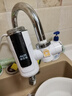 奥克斯（AUX）电热水龙头热水器加热水龙头快速热水变频恒温厨房下进水 【变频恒温】雪山白+漏保插头+万向喷头 实拍图