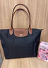 珑骧礼物珑骧中号LePliage Original女包长柄手提单肩托特包 海军蓝 中号长28宽15.5高26.5 实拍图