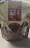 麦富迪狗狗零食奢华营养鸡肉卷甘薯400g成幼犬磨牙训练奖励解馋宠物零食 实拍图