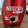 雀巢（Nestle）【代言人丁禹兮同款】咖啡醇品速溶美式黑咖啡粉0糖0脂*燃减200g 实拍图