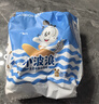 巴布豆（BOBDOG）小波浪薄柔亲肤拉拉裤XXXXL96片箱装(18KG以上)加大码婴儿尿不湿 实拍图