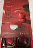 陶陶居中式糕点 鸡仔饼150g 广州特产广东手信休闲食品饼酥零食点心 实拍图