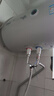 万家乐【节能大师D40-H111B安全耐用】电热水器40升 储水式小型家用经济节能2100W速热 实拍图