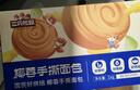 三只松鼠椰蓉手撕面包 早餐点心休闲零食酵母代餐饱腹食品整箱1000g/箱 实拍图