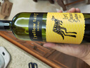 黄尾袋鼠（Yellow Tail）热门商品 缤纷系列红酒 西拉红葡萄酒 750ml*6瓶 智利进口红酒 实拍图