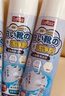 巨奇小白鞋洗鞋清洁剂球鞋网面鞋运动鞋泡沫清洗剂刷鞋洗鞋神器650ml 实拍图