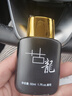 世丽雅（SHILIYA） 古龙香水50ML香水 淡香水 黑色1瓶 实拍图