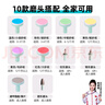 好伊贝（HOY BELL）婴儿电动磨甲器成人新生儿宝宝专用防夹肉指甲打磨器10头充电款 实拍图