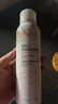 雅漾（Avene）活泉水喷雾保湿爽肤水150ml 定妆补水保湿 舒缓敏肌化妆水 实拍图