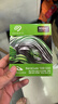 希捷（SEAGATE）1TB SSD固态硬盘 M.2 NVMe PCIe4.0×4 读速高达7400MB/s 希捷酷鱼530 ZP1024CM3A003 实拍图