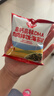 秋田满满 高钙高铁DHA海苔碎114g 拌饭料_享婴儿宝宝儿童辅食食谱 实拍图