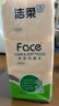 洁柔抽纸 粉Face可湿水3层120抽*3包 柔韧细滑 100%原生木浆面巾纸 实拍图