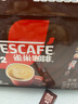 雀巢（Nestle）【樊振东同款】1+2特浓低糖*速溶咖啡三合一冲调饮品24条312g 实拍图