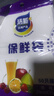 【热销100万】洁能抽取式保鲜袋抽取式点断/平口食品级保鲜膜套 中号20*30cm*50只 实拍图