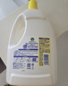 滴露（Dettol）衣物除菌液 消毒液 柠檬3L 99.9%杀菌除螨内衣儿童衣物可配洗衣液 实拍图