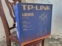 普联（TP-LINK） 六类千兆网线 原装CAT6类非屏蔽高速工程网线 纯铜双绞线 家装网络监控布线100米箱线EC6-100(橙) 实拍图