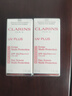 娇韵诗Clarins隔离乳30mlSPF50清透粉红色护肤品进口女生双11礼物 实拍图