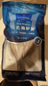 1号会员店（One's Member）零添加保水剂白蕉三去海鲈鱼 1000g（500g*2） 海鱼 海鲜水产 实拍图