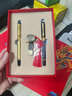 凯思特 金榜题名学生礼物学习用品高考礼物礼盒套装送小学生初中高中大学生生日礼物毕业礼物送老师礼品 龙头（签字笔+钢笔）优盘/礼盒套装 实拍图