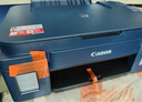 佳能（Canon）G3811墨仓式原装连供打印机复印扫描家用办公手机无线一体机小型彩色喷墨A4 G3811【手机电脑无线连接+打印复印扫描】 基础套餐一【主机+原装墨水一套+基础打印机套装】 实拍图