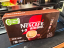 雀巢（Nestle）【樊振东同款】1+2特浓低糖*速溶咖啡三合一冲调饮品24条312g 实拍图