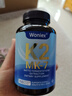Woniex维生素K2钙胶囊MK7纳豆发酵提取K2维生素160天用量原装进口 1瓶改善装 160粒 实拍图