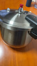 爱仕达（ASD）高压锅防爆304不锈钢家用压力锅燃气电磁炉通用YS22A13WG 实拍图