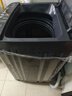 YANGZI扬子集团大容量波轮洗衣机全自动蓝光智能预约强力风干自清洁宿舍家用洗衣机洗烘一体小型甩干机 8.5kg全自动【蓝光洁净+10年质保】智能风干 实拍图