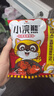 统一小浣熊 招牌香辣蟹味干脆面 35g*30包 整箱装儿时美食干脆面 实拍图